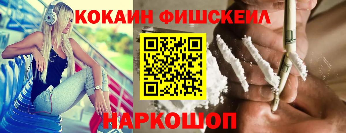 Гашиш Чебоксары