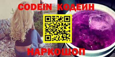прущий лед Можайск
