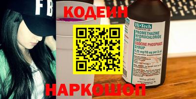 прущий лед Можайск