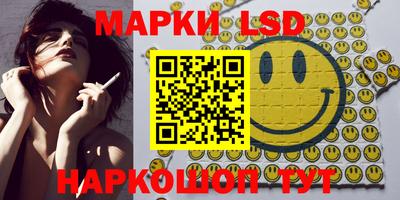 кокаин VHQ Моздок