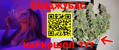 прущий лед Можайск