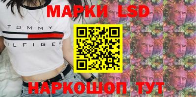 кокаин VHQ Моздок