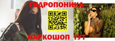 герыч Нарткала