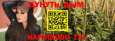 кокаин VHQ Моздок
