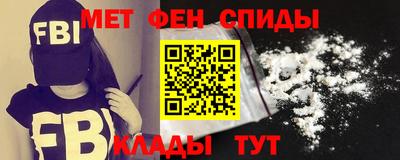 прущий лед Можайск