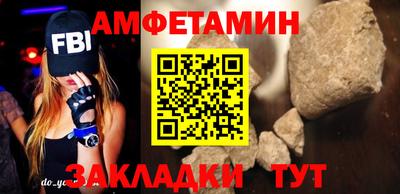 кокаин VHQ Моздок