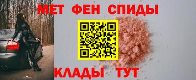 прущий лед Можайск