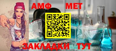 кокаин VHQ Моздок