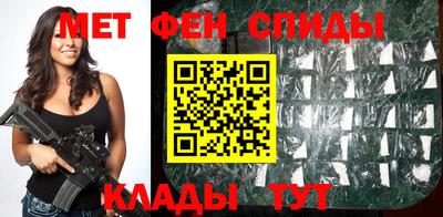 герыч Нарткала
