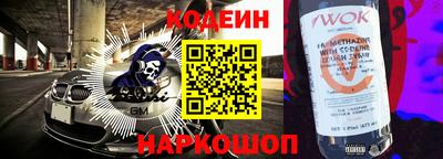 кокаин VHQ Моздок