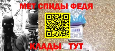 кокаин VHQ Моздок