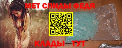 кокаин VHQ Моздок