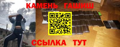 кокаин VHQ Моздок
