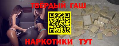 кокаин VHQ Моздок