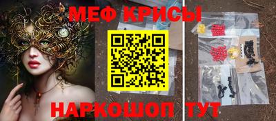 кокаин VHQ Моздок
