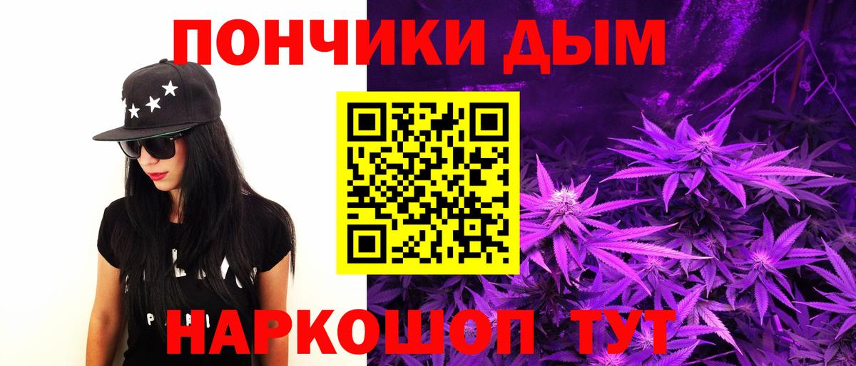 Шишки марихуана SATIVA & INDICA  Бошки марихуана индика  Бошки марихуана MAZAR  Чебоксары  Вход с VPN 
